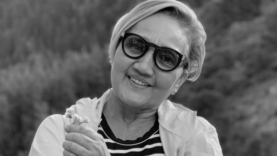 Диана Мутурганова Диана Мутурганова