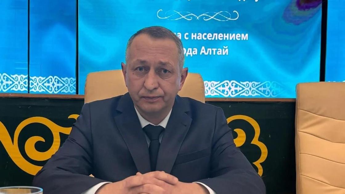 Аким города Алтай