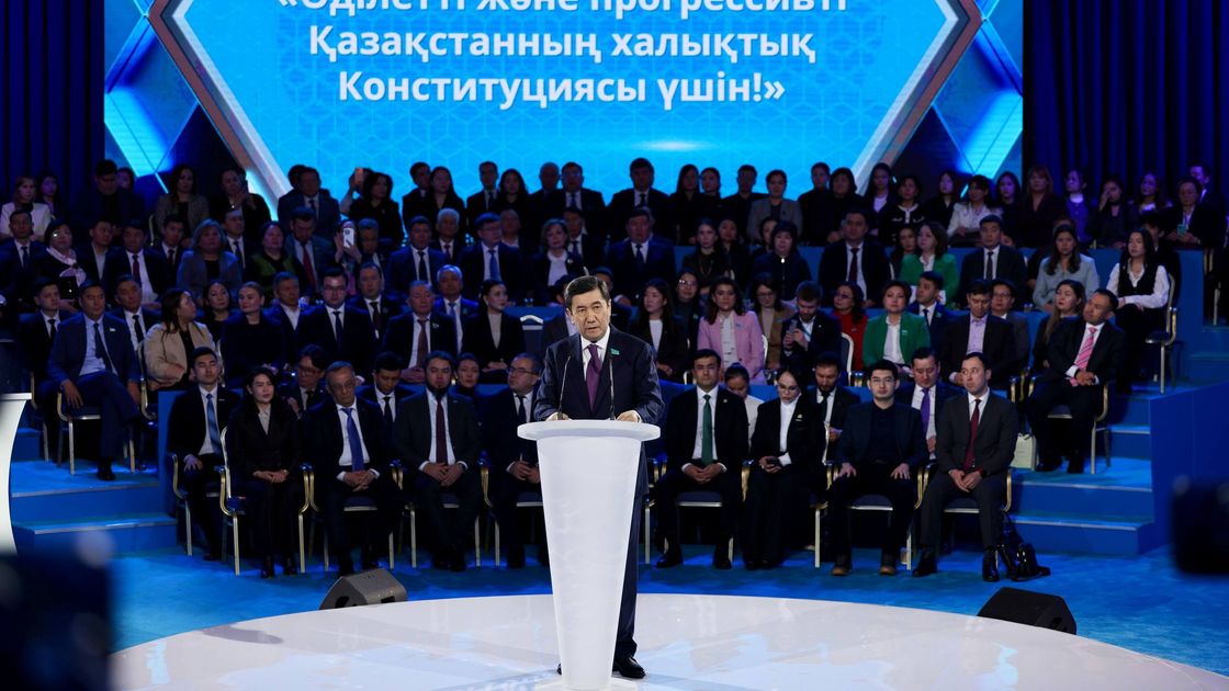 Заседание общественно-политических сил Казахстана