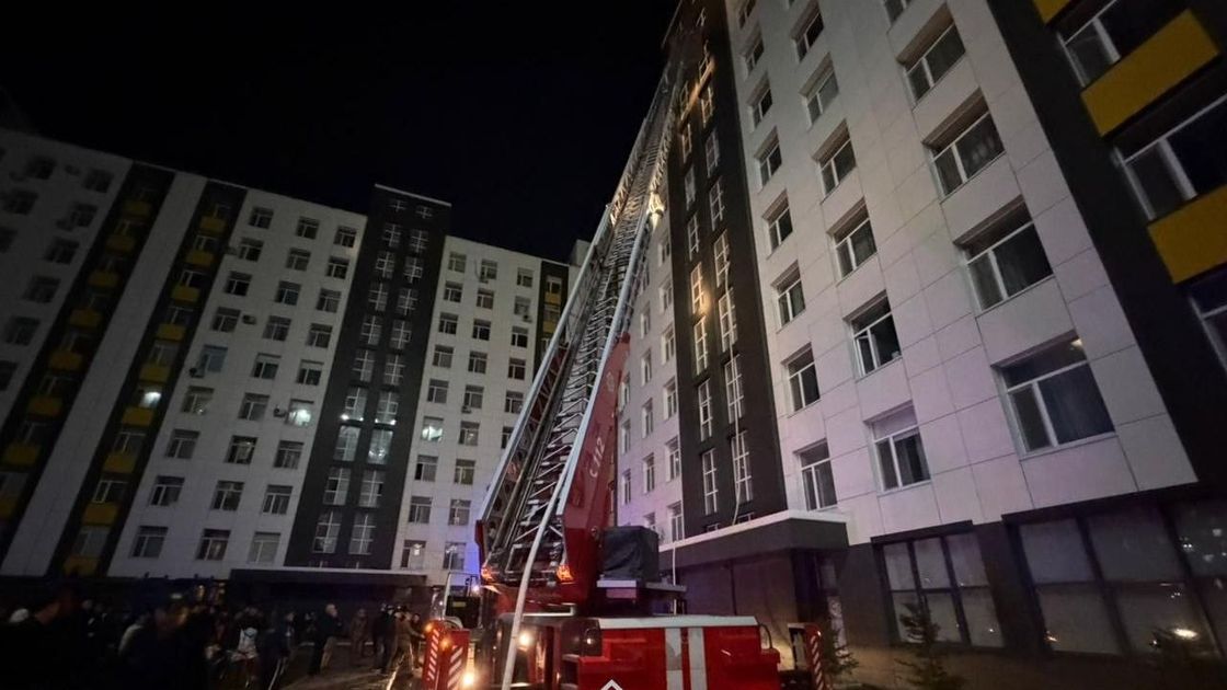 Пожар в ЖК в Астане