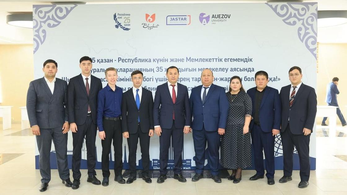 Участники мероприятия
