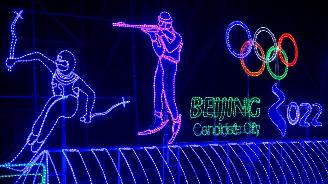 Изображение спортсменов на Олимпиаде в Пекине