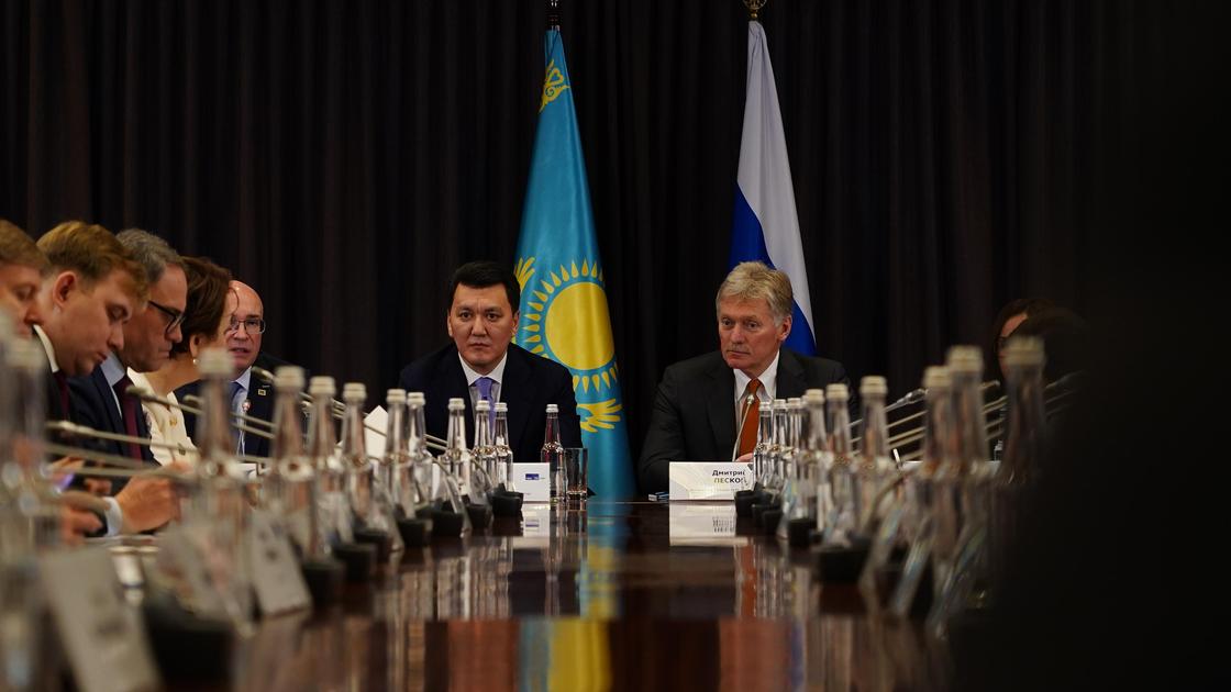 Медиафорум в Москве