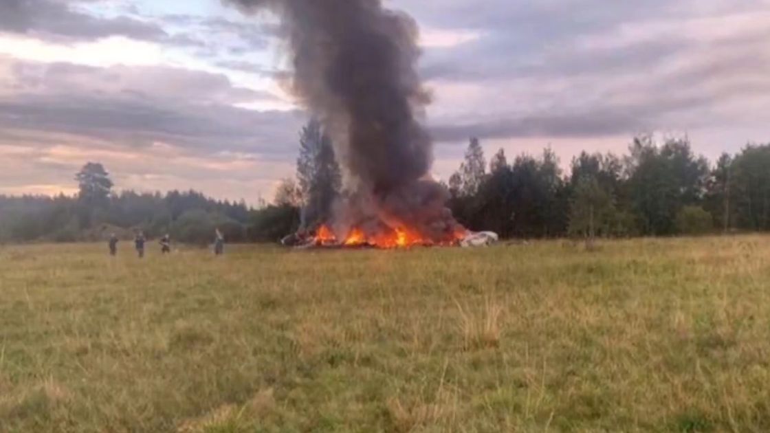 Место крушения самолета