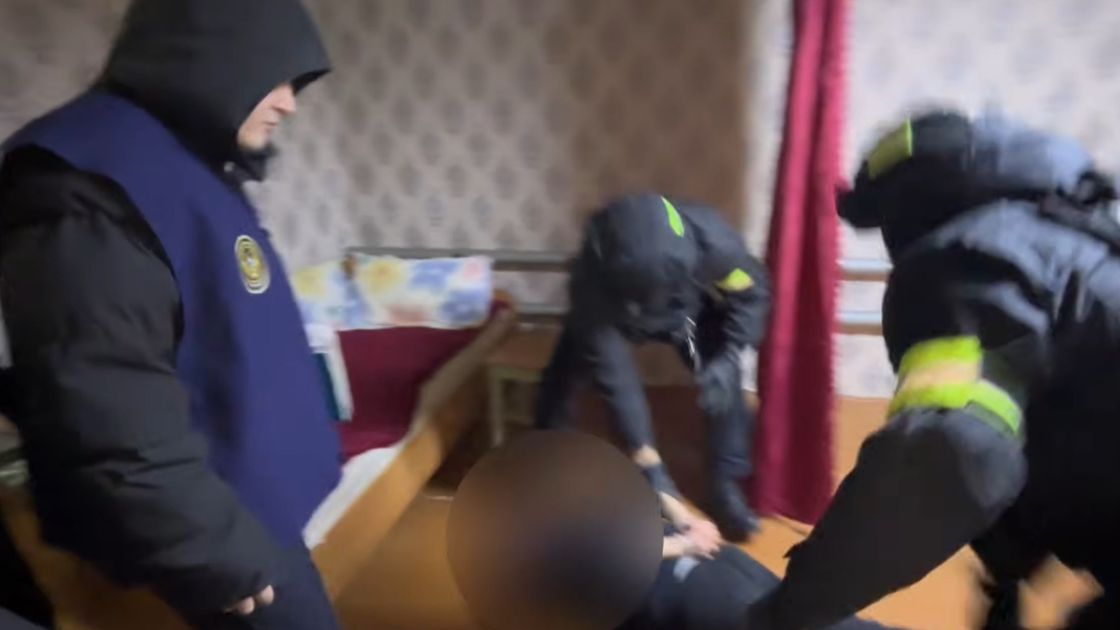 Задержание