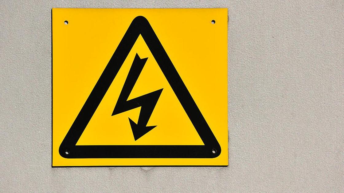 Знак, предупреждающий о высоком электрическом напряжении