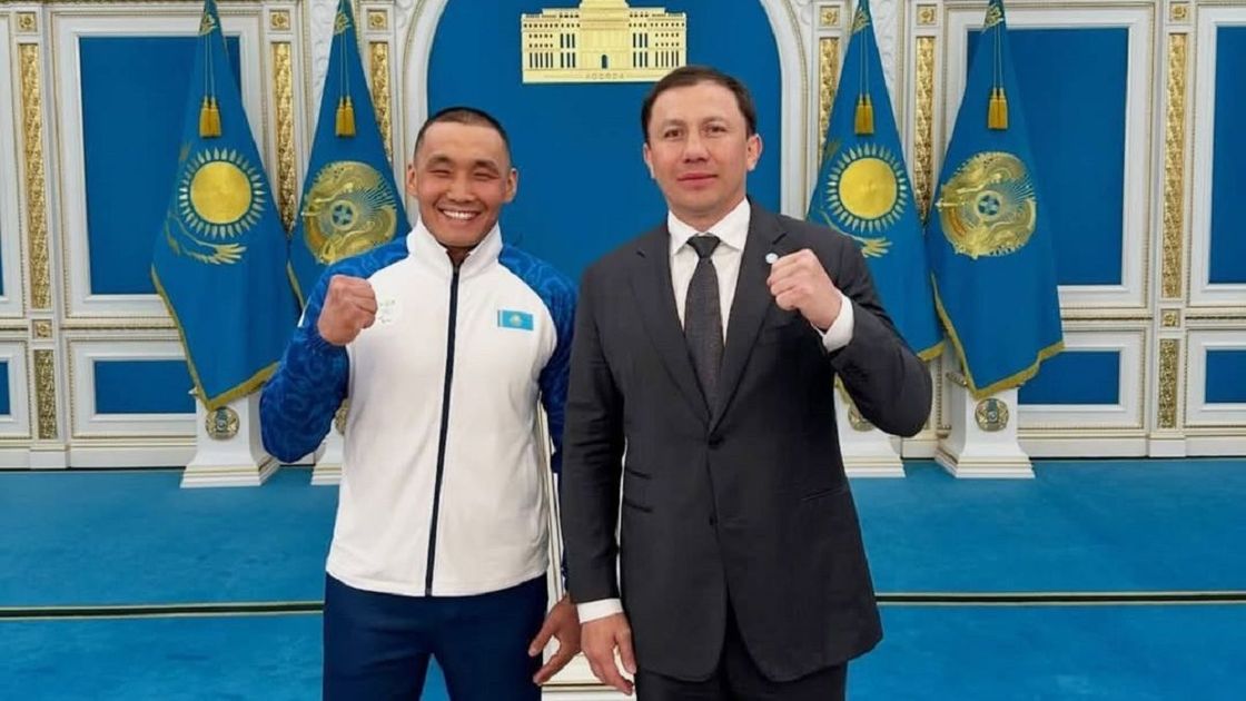 Ербол Хамитов и Геннадий Головкин