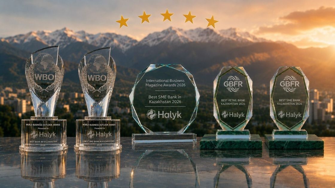 Halyk Bank