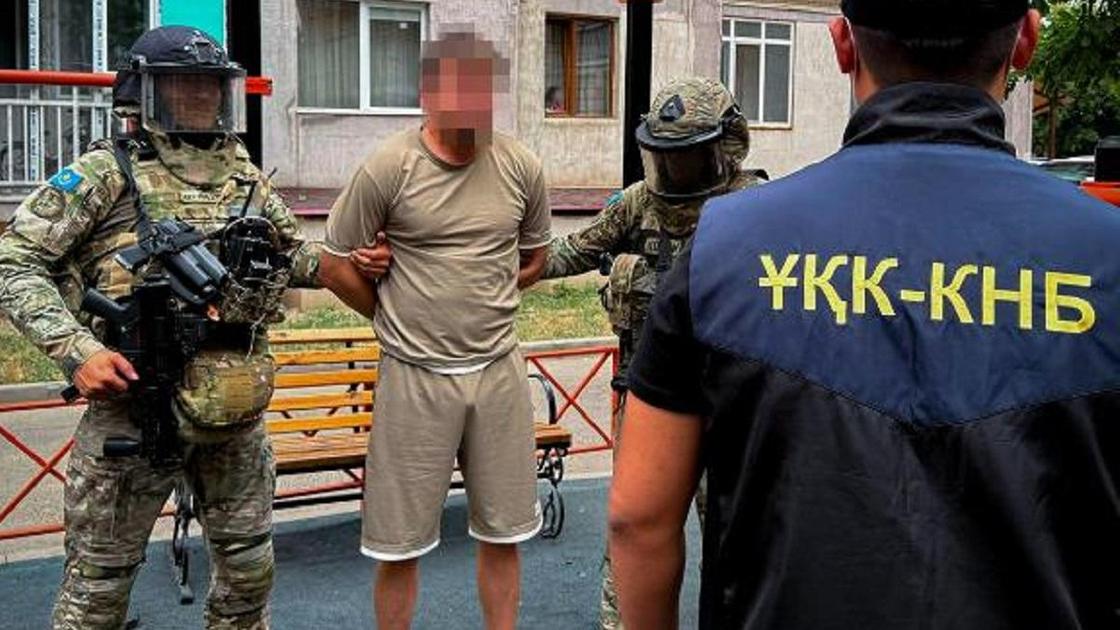 Задержание подозреваемого