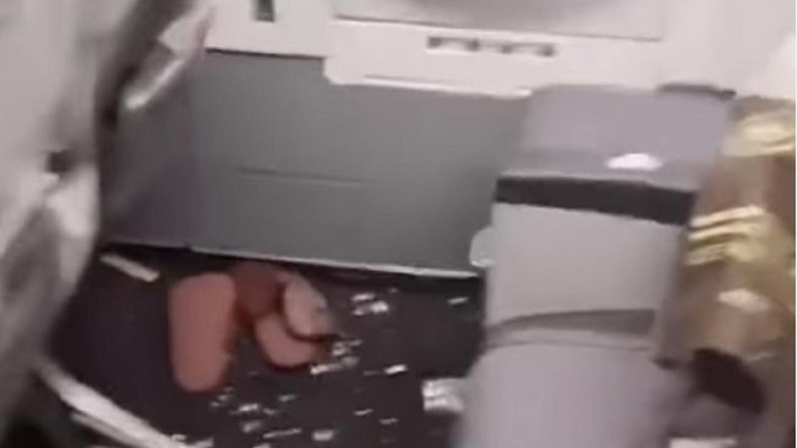 Ұшақ Ұшақ