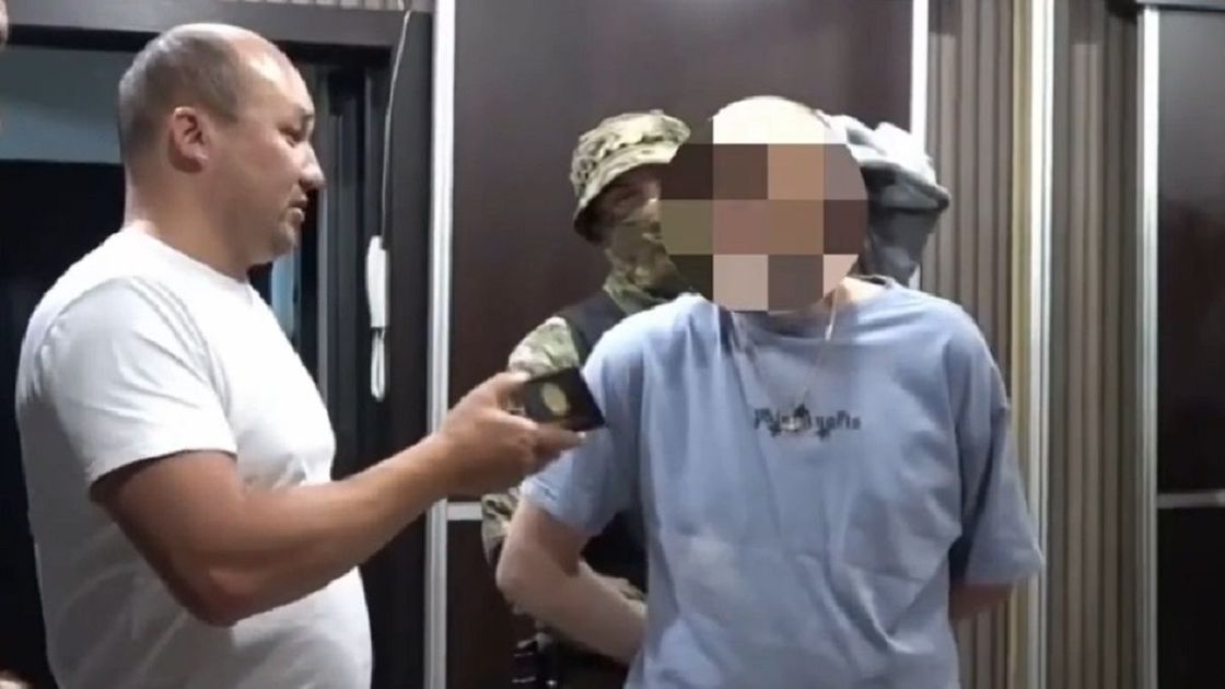 Задержание подозреваемого
