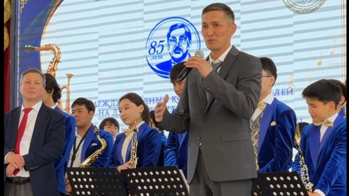 X Международный конкурс имени Владимира Фоменко