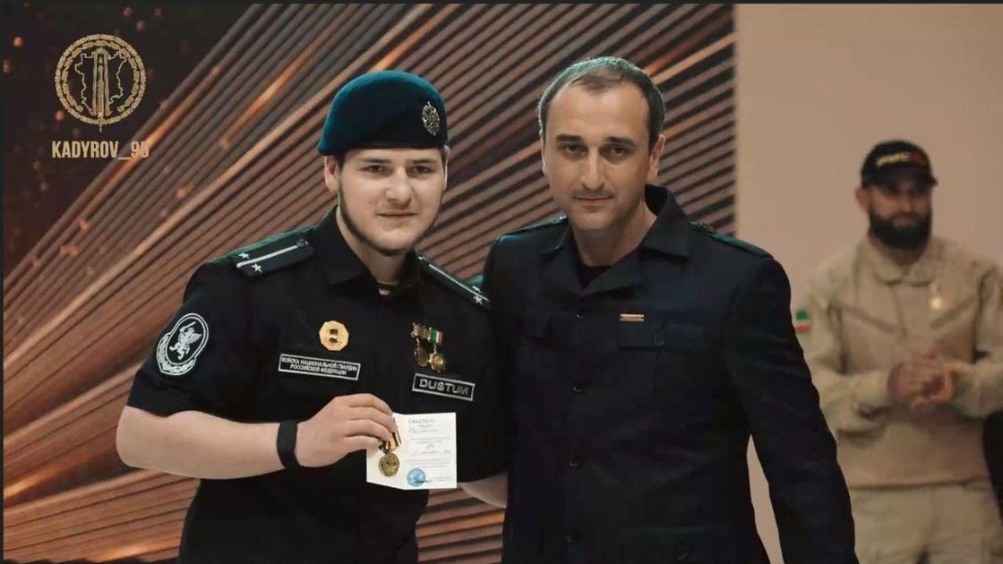 Награждение Адама Кадырова