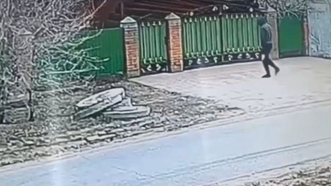 Подозреваемый