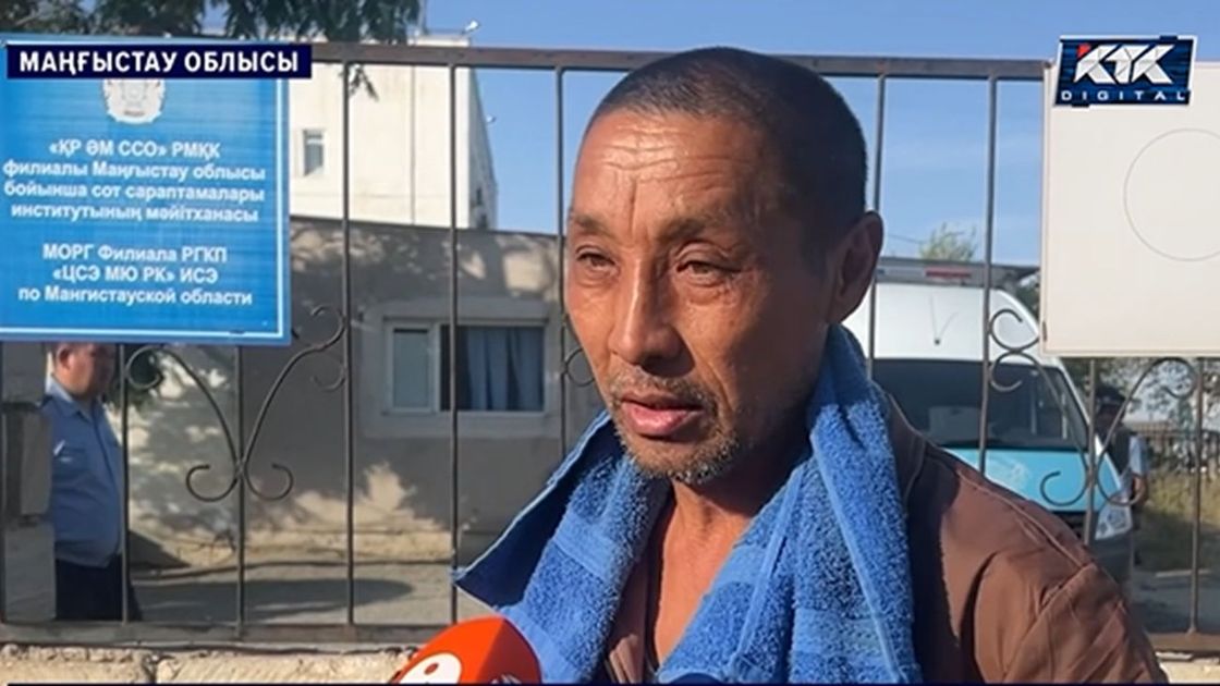 Жүсіп Оразалиев