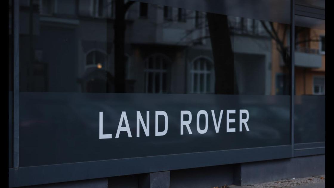 Вывеска Land Rover