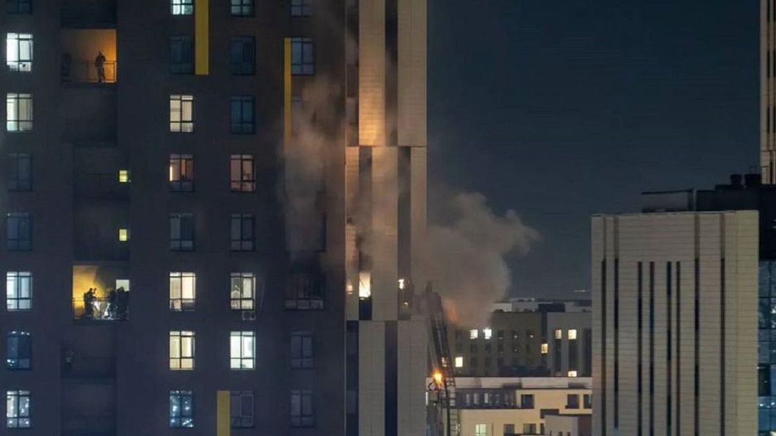 өрт болған жер