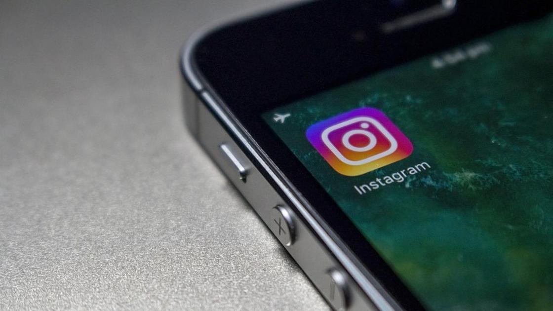 Instagram белгісі Instagram белгісі