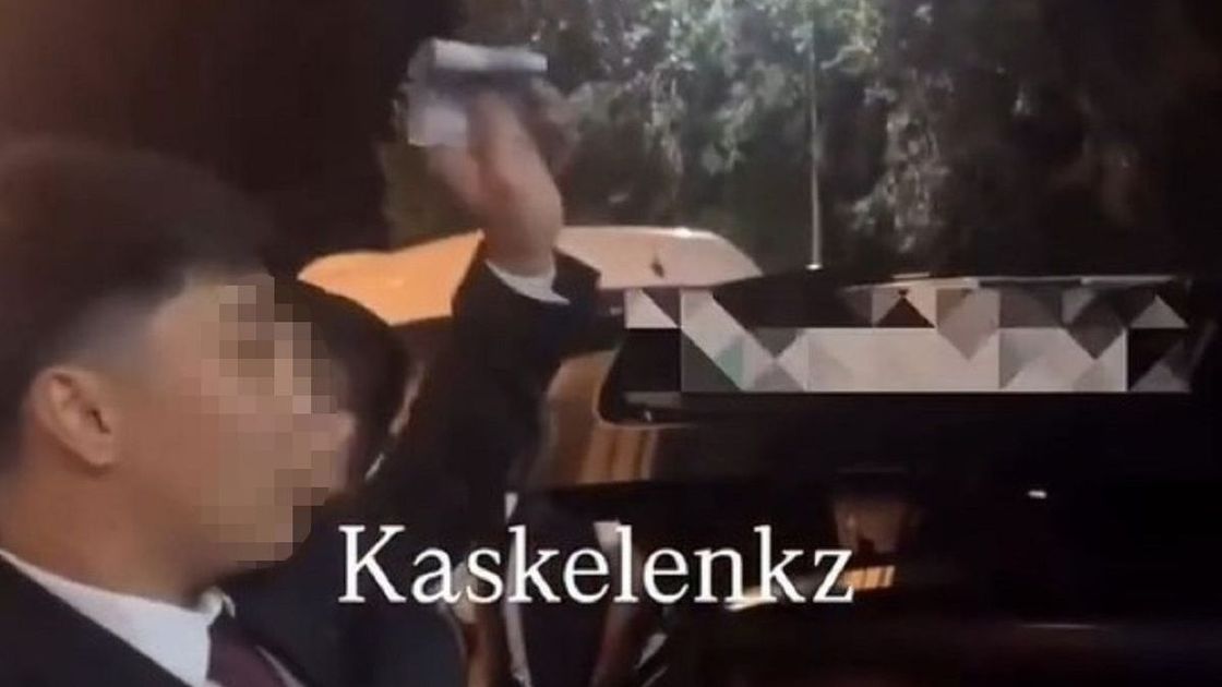 Алматылық жігіт