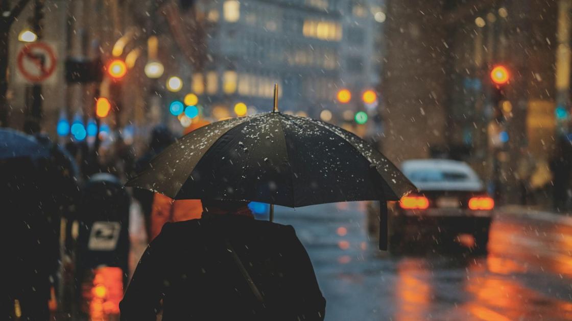 Городская улица