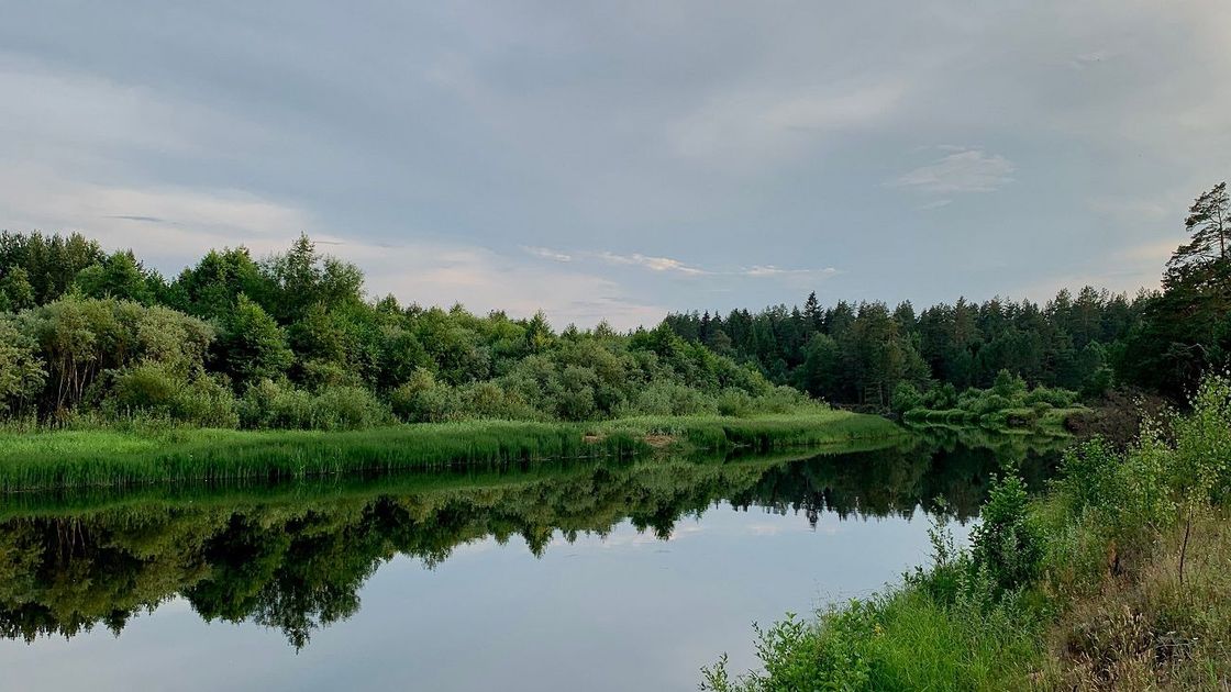 Водоем