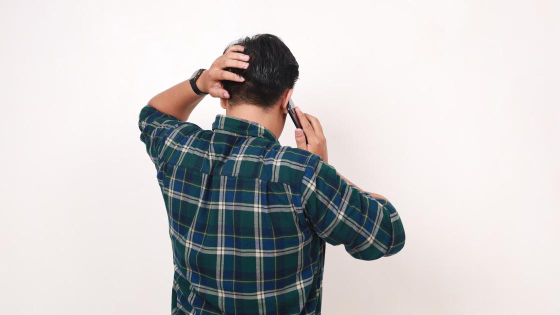 Телефонный звонок