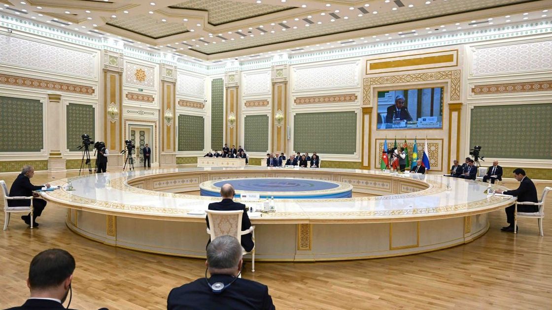 Каспийский экологический саммит