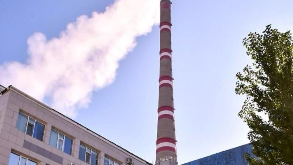 Экибастузская ГРЭС-2