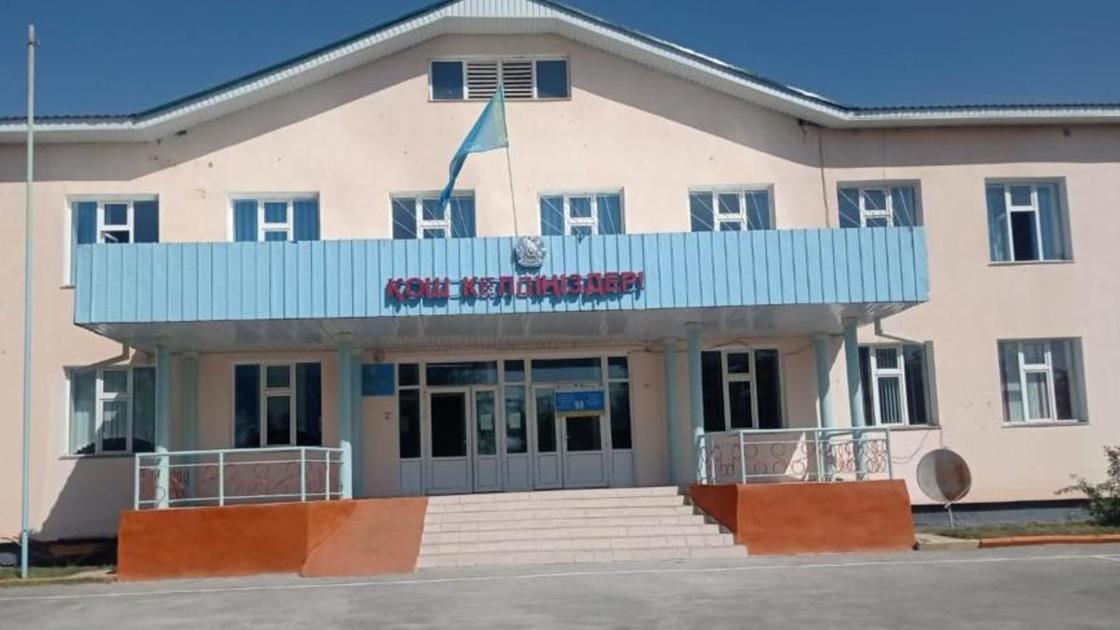 школа в ауле в Алматинской области