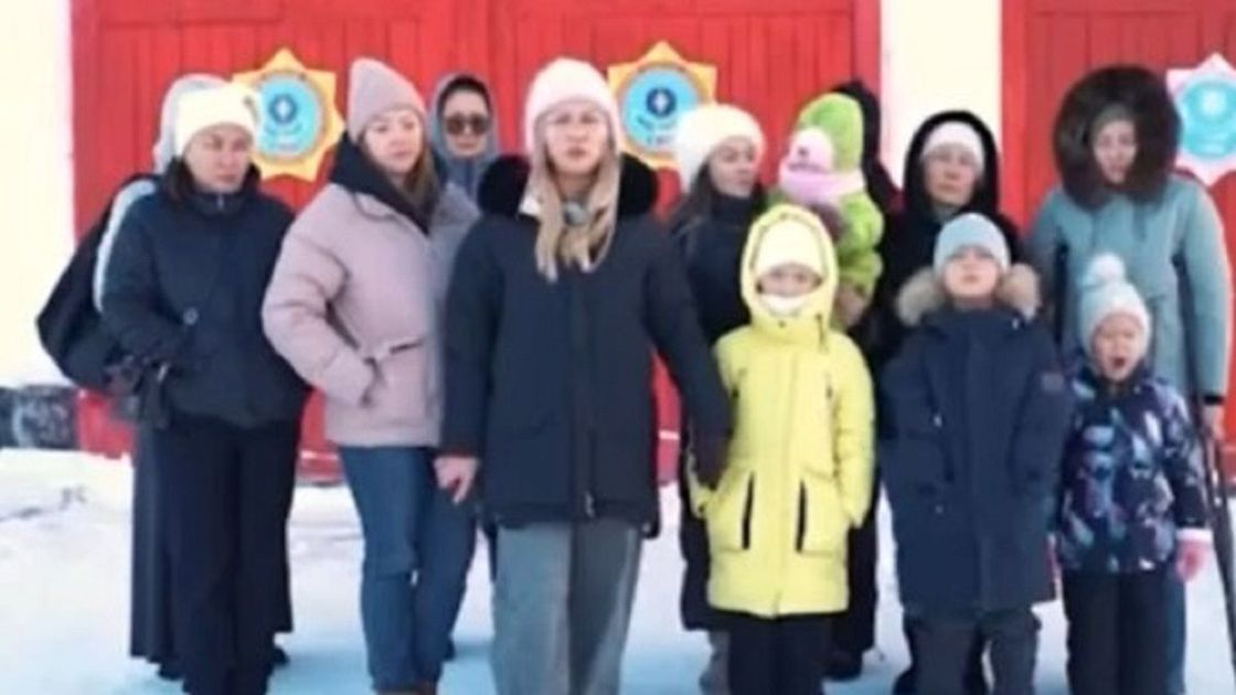 Жены пожарных