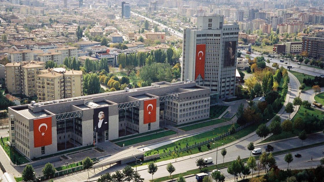 Вид на здание МИД Турции