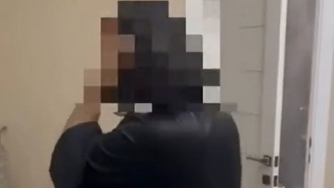 Подозреваемый