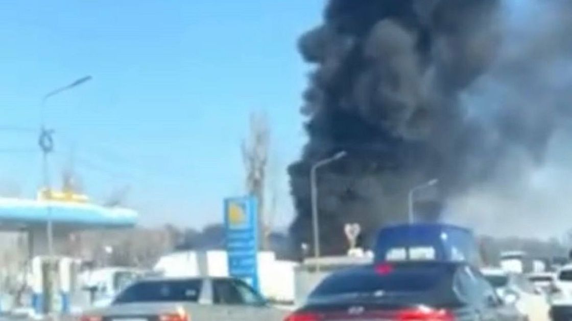 Пожар в Алматы