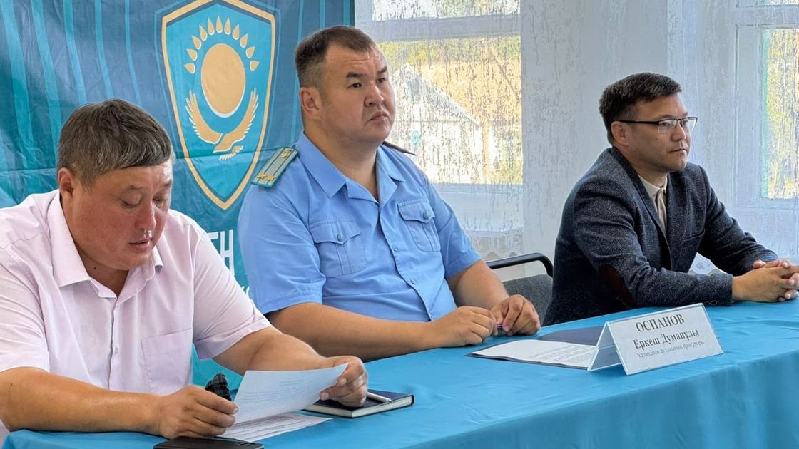 Профилактическая беседа