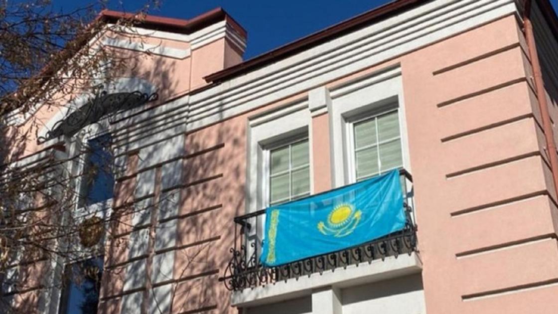 Қазақстанның Украинадағы елшілігі Қазақстанның Украинадағы елшілігі