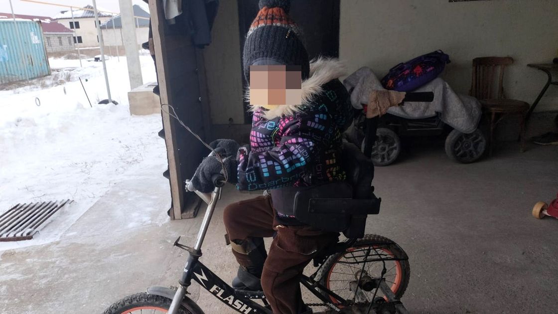Ибраһим