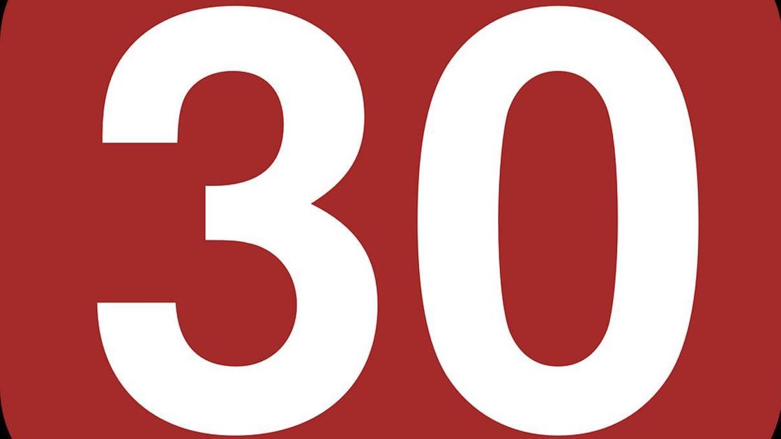 30 число 30 число