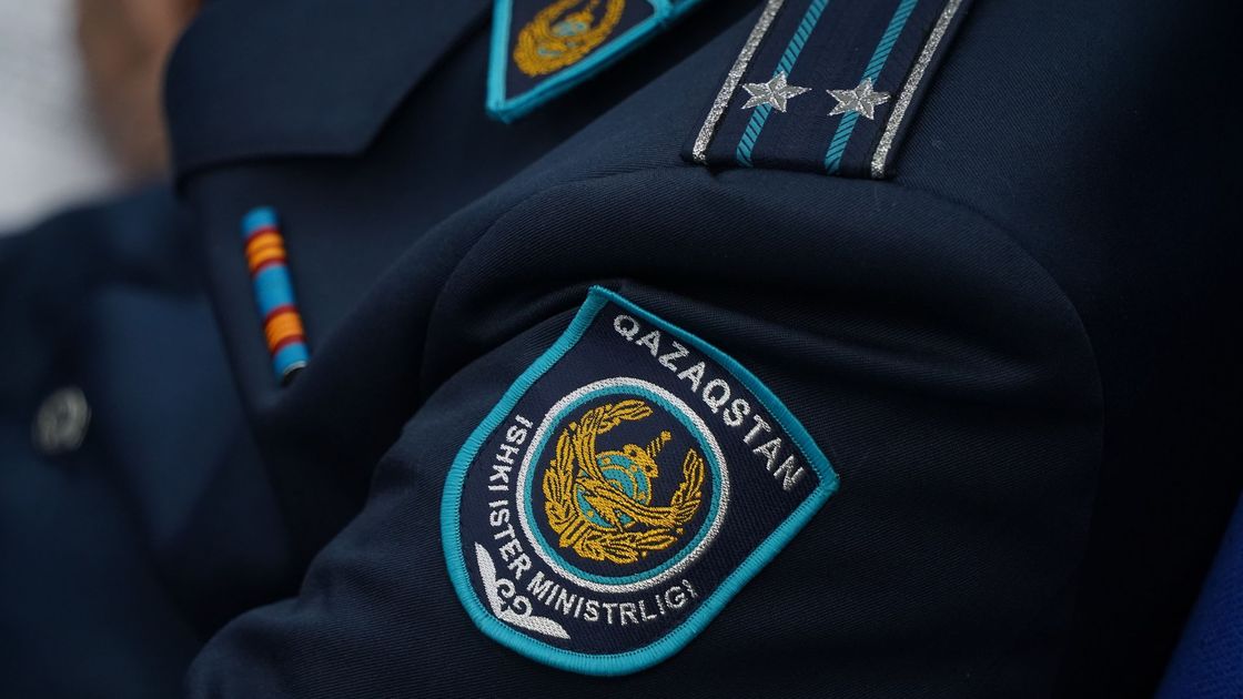 Полицейский в форме