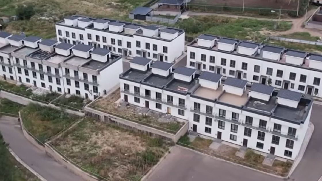 Таунхаусы в Алматы