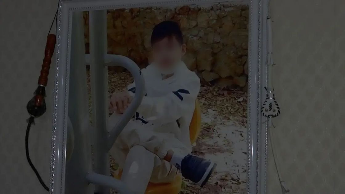 Қайтыс болған бала