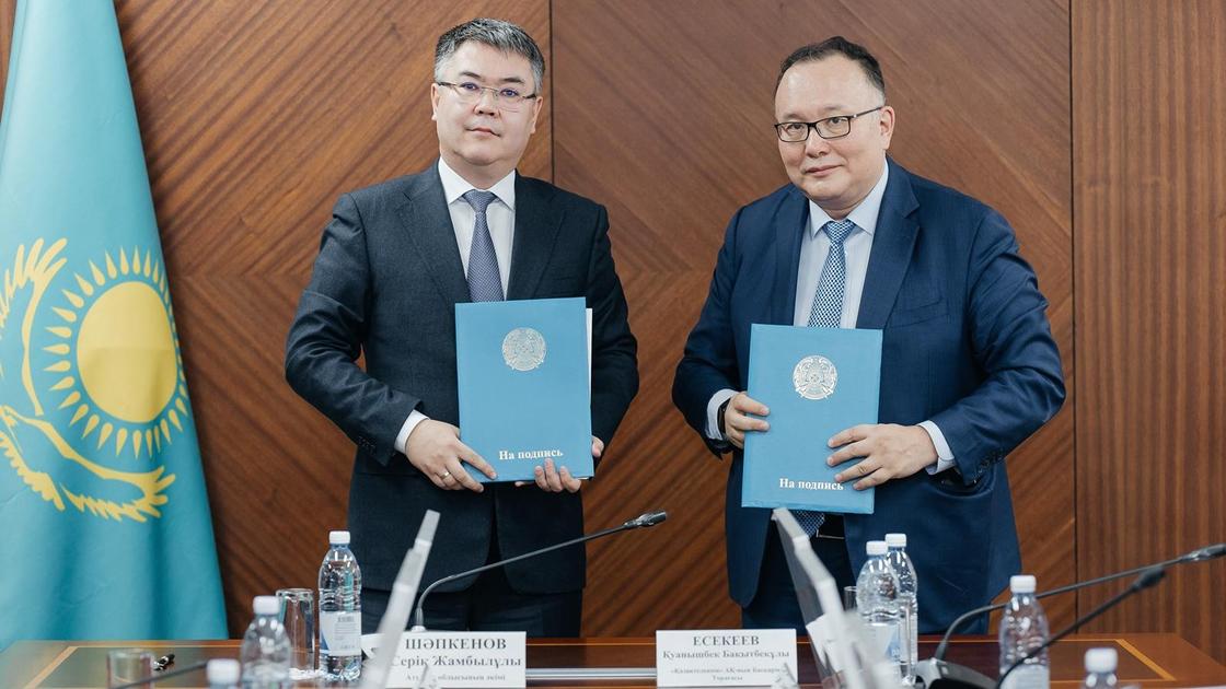 Куанышбек Есекеев и Серик Шапкенов