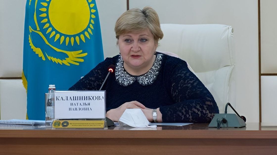 Наталья Калашникова