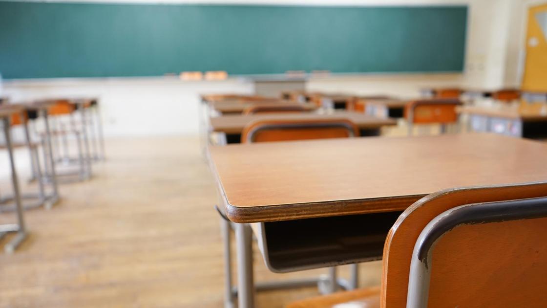 Школьный кабинет