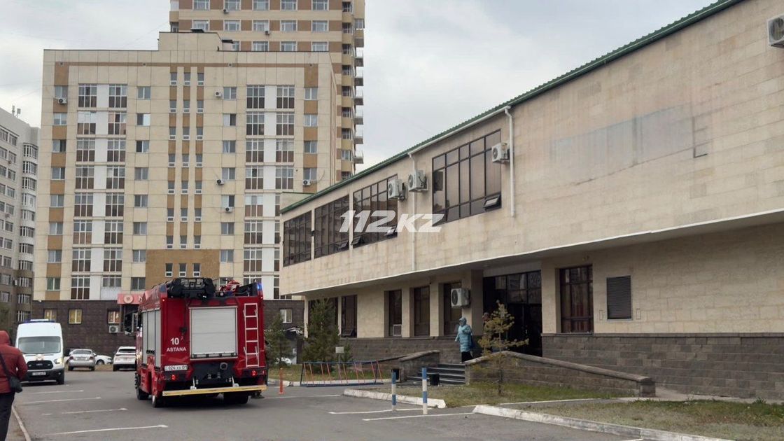 Пожар в фитнес-центре в Астане