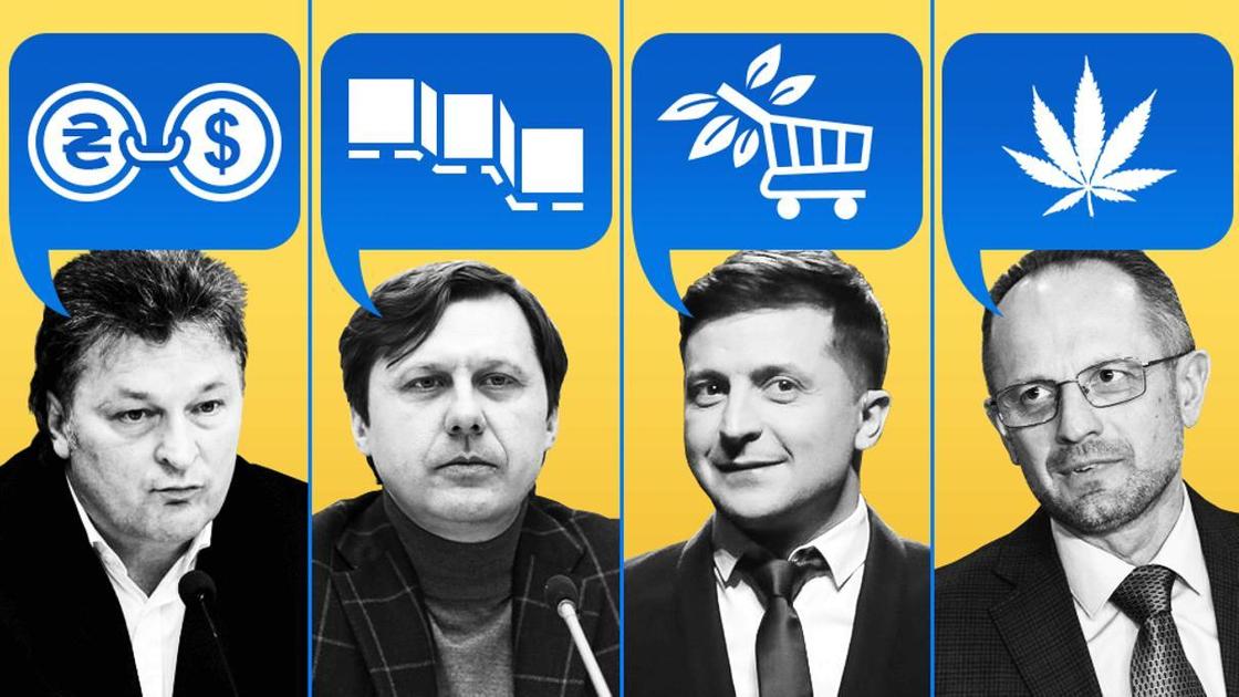 Легкие наркотики и мясо каждый день: что еще можно найти в программах кандидатов в президенты Украины