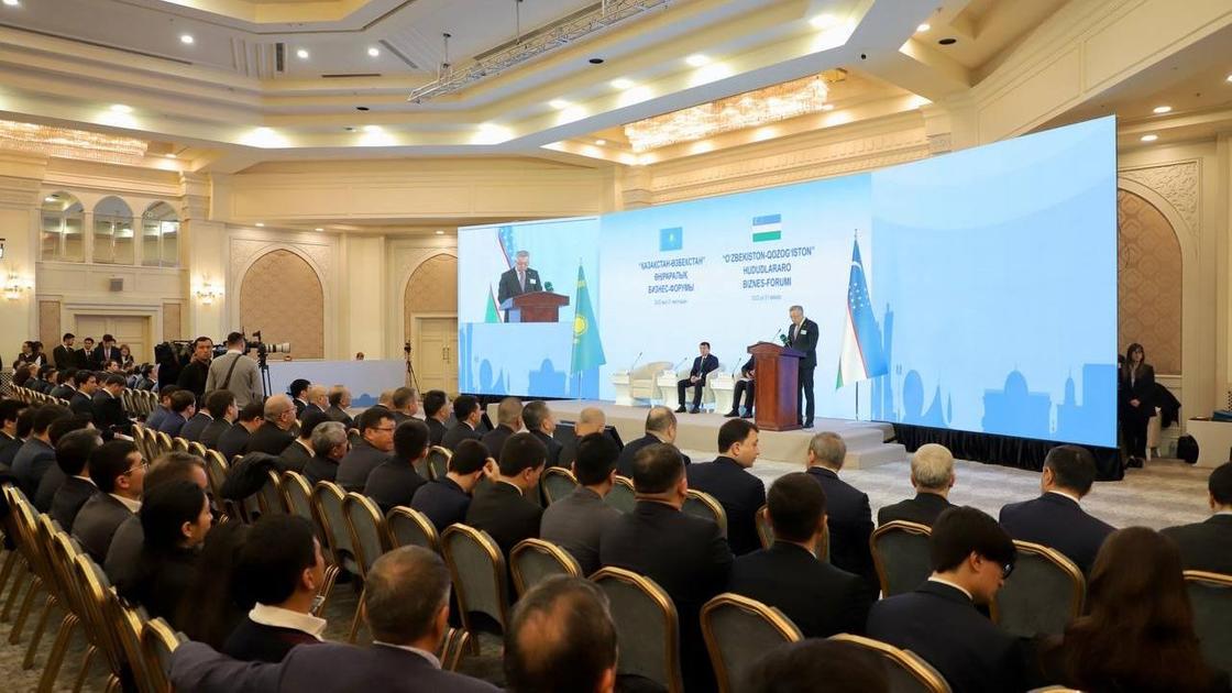 Форум бизнесменов в Ташкенте