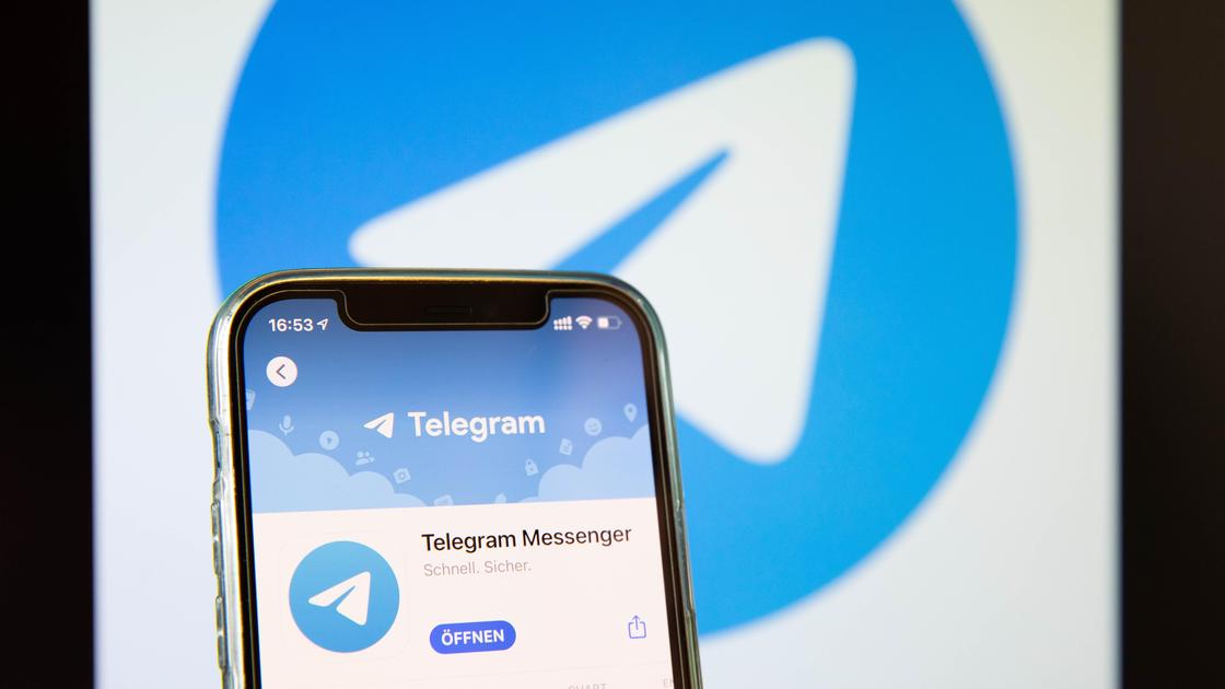 Мессенджер Telegram в appstore