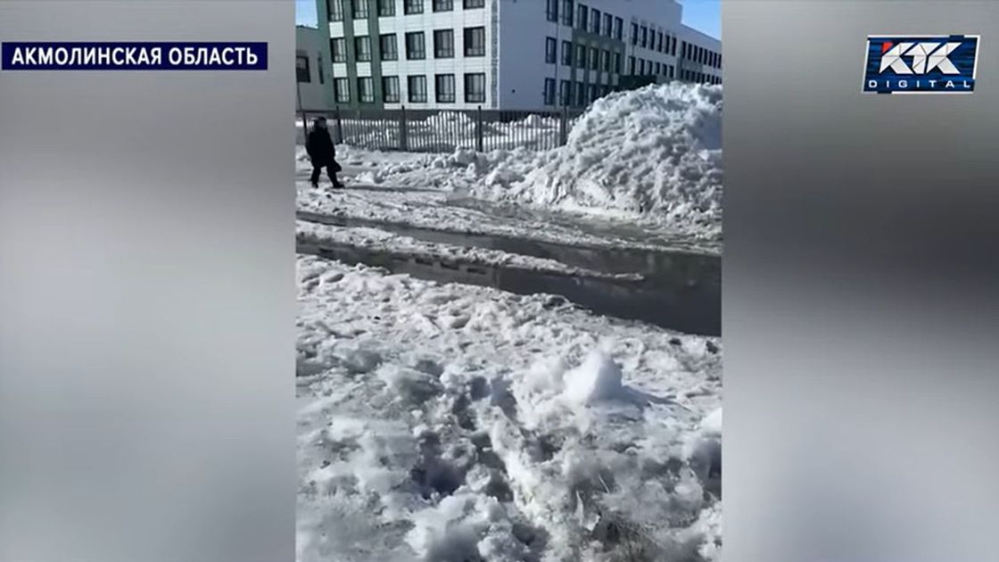 Снег в Акмолинской области