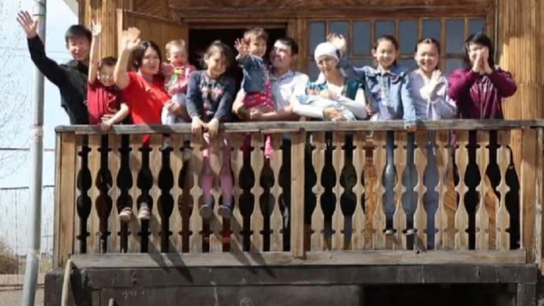 Семья из Алматинской области