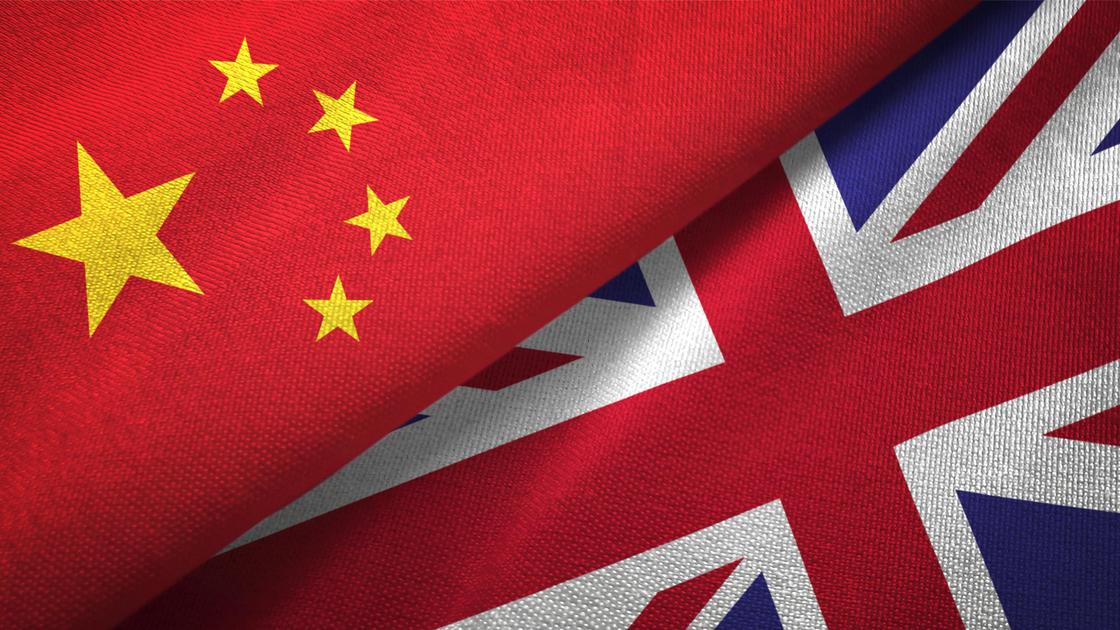 Флаги Китая и Британии